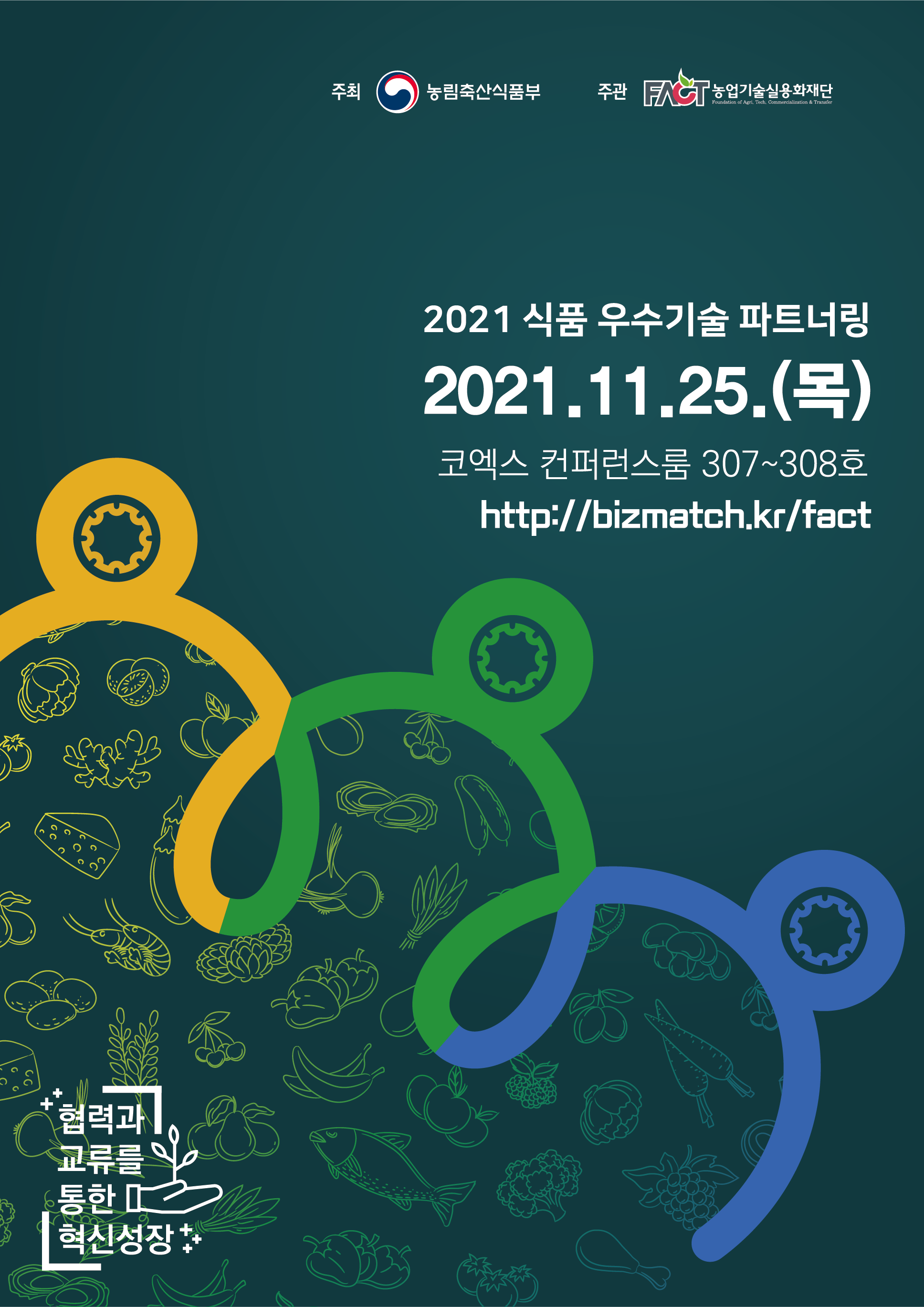 202111230906408128070.png